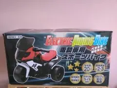 2025年最新】乗用 仮面ライダーの人気アイテム - メルカリ