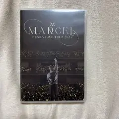 浦島坂田船 センラワンマン MARCEL DVD - メルカリ