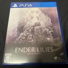 ENDER LILIES: Quietus of the Knights PS4