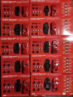 新品未開封DyDo Ferrari ミニカーキット VOL2 10種セット 新品未開封DyDo Ferrari ミニカーキット VOL2 10種セット - メルカリ