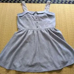 Item thumbnail for item fbc7307e-6353-4d87-8661-d56e80bc4542