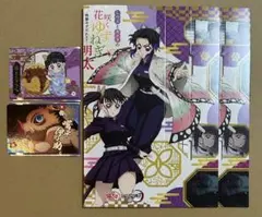 鬼滅の刃　胡蝶しのぶ　栗花落カナヲ　銀だこ