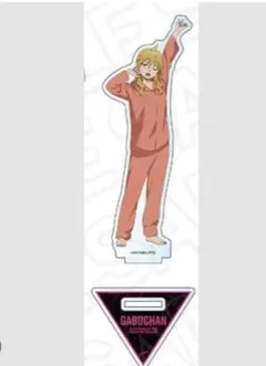 黄泉のツガイ　アクリルフィギュア Morning ver.　ガブちゃん