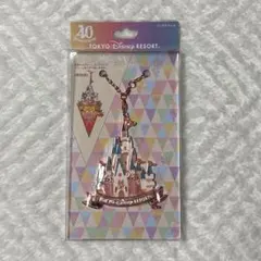 東京ディズニーリゾート 40周年バックチャーム