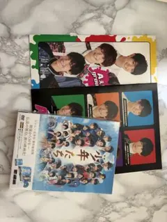2026年最新】ジャニーズ 少年たち dvdの人気アイテム - メルカリ