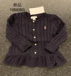 polo baby 新品