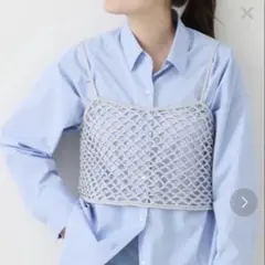 JOURNAL STANDARD ラメメッシュビスチェ　シルバーのサムネイル