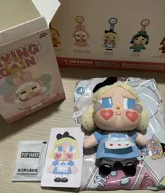 POP MART crying again cry baby アリス