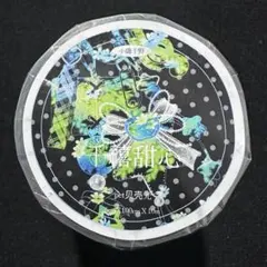 1074】海外 マステ 3/5巻 貝殻光マスキングテープ 半透明 青白お花系