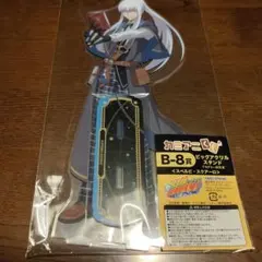 家庭教師ヒットマンリボーン スペルビ・スクアーロ カミアニくじ