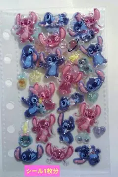 スティッチ＆エンジェル　ボンボンドロップシール