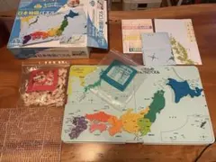 くもんの日本地図パズル　公文式　知育玩具
