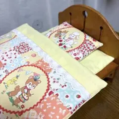 Item thumbnail for item f5a04fad-cf01-4a1f-85cd-e5caf0eba383