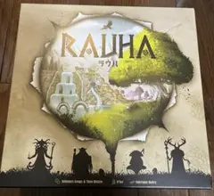 ラウハ　ボードゲーム