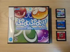 DSソフト3本まとめ ぷよぷよ 流星のロックマン 英検DS 起動確認済