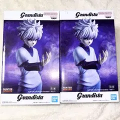 新品 2個 HUNTERxHUNTER キルア フィギュア Grandista