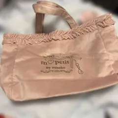 新品タグ付き　青木美沙子 フリル ベロア ランチ トートバッグ　しまむらのサムネイル