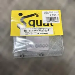 2026年最新】ミニッツモンスターの人気アイテム - メルカリ