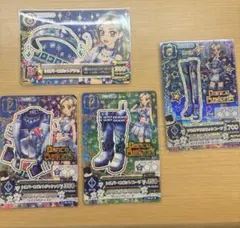 ソウルマリオネット