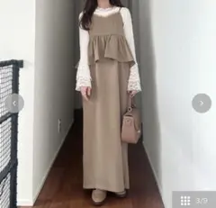 ririka しまむら　キャミワンピース　新品未使用