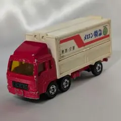 masa様 リクエスト 2点 まとめ商品