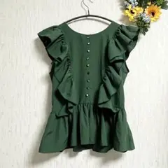 Item thumbnail for item 4f49ad8b-c77c-4317-864a-77f9afd26607