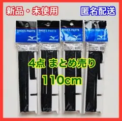 Item thumbnail for item c8baf1ef-5dac-4ea5-a88a-2c8a90bad2ae