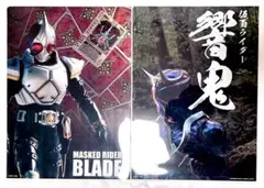 仮面ライダーBLACK トレーディングコレクション　SP（スペシャルカード）01 仮面ライダーBLACK トレーディングコレクション SP（スペシャルカード
