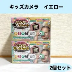 トイカメラ キッズカメラ