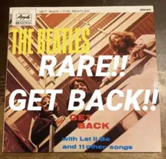 ■未発表アルバム■THE BEATLES / ザ・ビートルズ■ Get Back