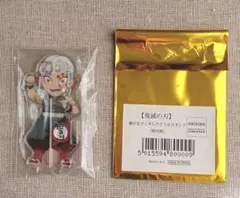 【鬼滅の刃】繋がるアクリルスタンド(第４期)＋ポストカード　宇髄天元