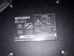 引取限定 RDT223WM-S(BK) 三菱 - メルカリ
