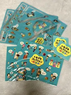 トモダチコレクション新生活 シール・定規セット•メモ帳　2組　トモコレ