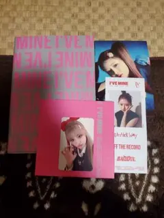 IVE / IVE MINE BADDIE ver.