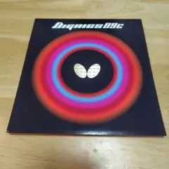 Butterfly Dignics 09C ブラック 2.1