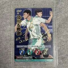 ハイキュー バボカ 秘バボ サイン入り 及川＆岩泉 - メルカリ
