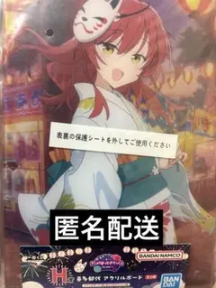 2025年最新】キャラクター名：喜多郁代 アクリルスタンドの人気