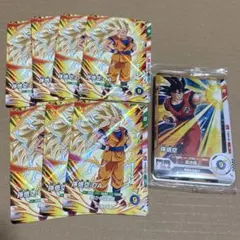 最強ジャンプ　付録　ドラゴンボールスーパーダイバーズ