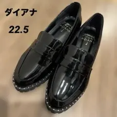美品DIANAダイアナ レインシューズ　ローファー スタッズ 晴雨兼用　22.5のサムネイル