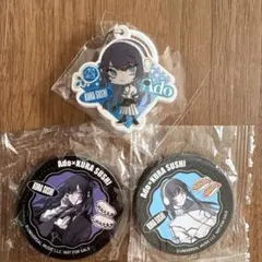 Ado くら寿司　マグネット　めじるしチャーム　まとめ　アド　ビッくらポン！