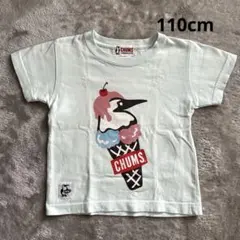 ★たまちゃん★様 リクエスト 2点 まとめ商品