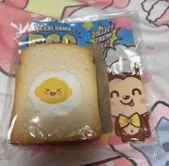 2026年最新】ぷに丸スクイーズの人気アイテム - メルカリ