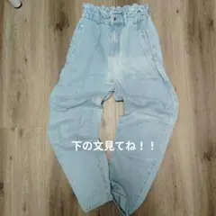 00s　ザラ　レディース　バギーパンツ