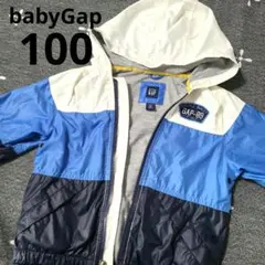 男の子　薄手　ジャンパー　アウター　100㎝　Gap