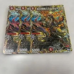 バルピアレスクa