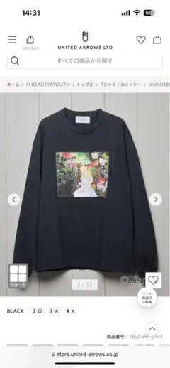 UNUSED x BY アリス・イン・ワンダーランド ロングスリーブTシャツ