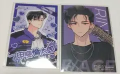 2026年最新】多聞くん今どっち チェキの人気アイテム - メルカリ