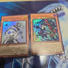 遊戯王 アステーリャ ディアベルスター2枚セット