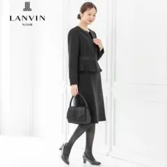 新品】東京ソワール LANVIN NOIR ノーカラー ワンピース 36 黒 - メルカリ