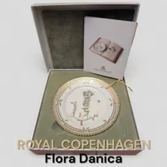 2025年最新】フローラダニカの人気アイテム - メルカリ